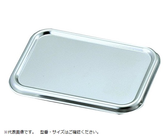 Lid for Deep Type Stainless Steel Tray Set for Size 530 x 391mm