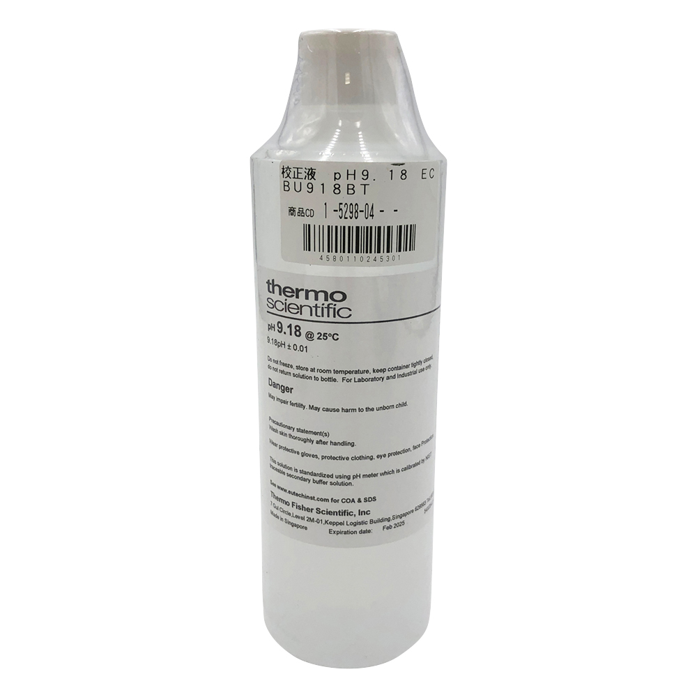 Lacom Tester Calibration Solution Ph9.18 480mL Bottle