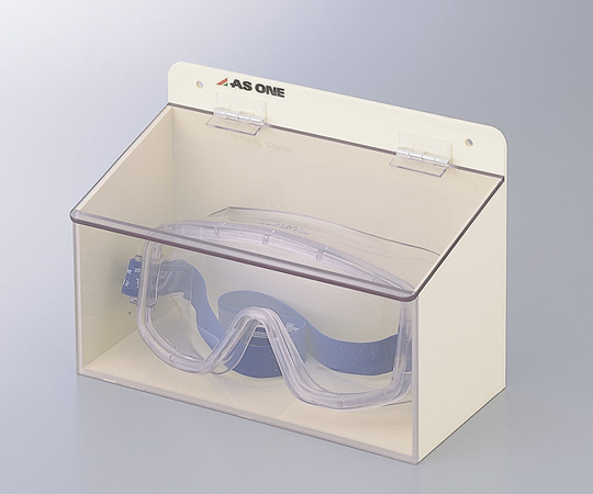 Goggles Box (With Magnet) Single 200 x 95 x 140mm