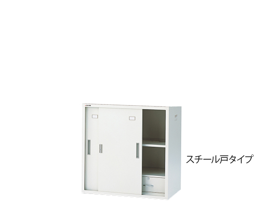 Chemical-Resistant Double Sliding Storehouse Steel Door (With Drawer) (Deep Type)