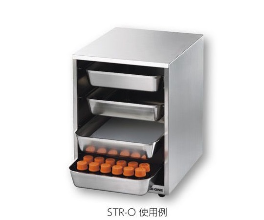 Stainless Steel Tray Rack Open Type