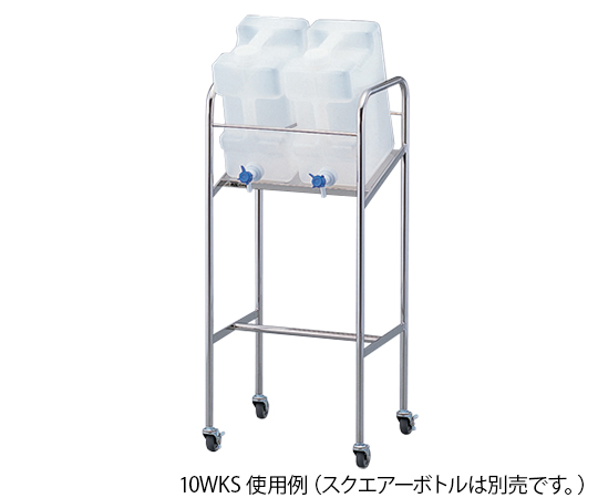 Inclined Stand Bottle To Hold: 10L x 2