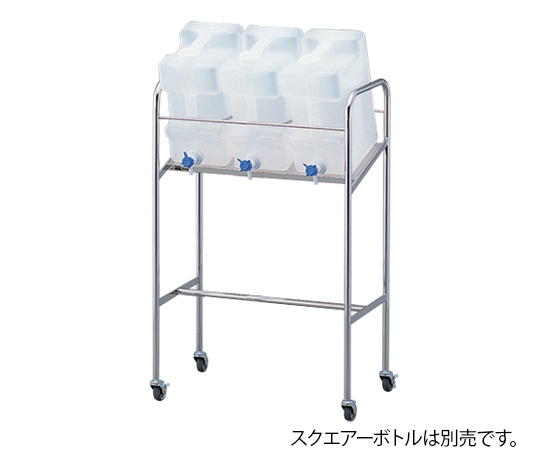 Inclined Stand Bottle To Hold: 10L x 3