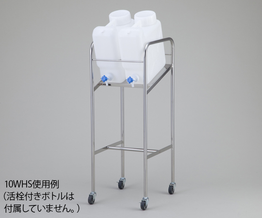 Inclined Stand for Bottle with Flat Stopcock Bottle To Hold: 10L x 2