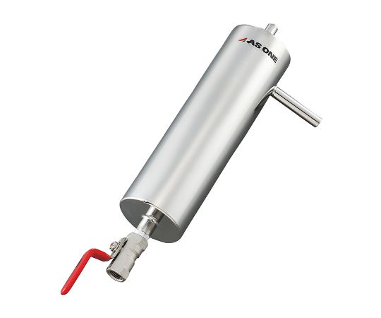 Cold Trap (Stainless Steel) Bottom Valve