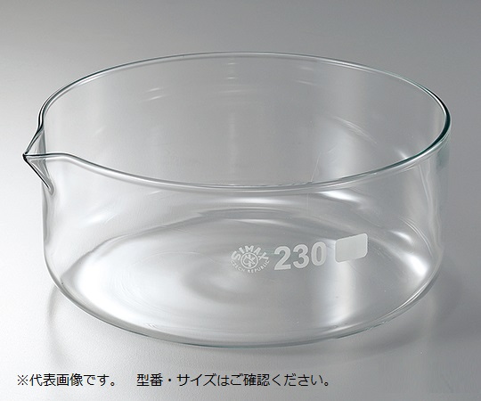 Crystallizing Dish (Borosilicate Glass) 100mL