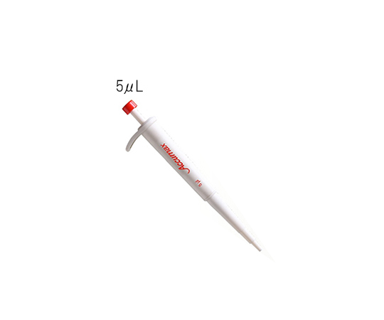 Small Quantitative Pipette