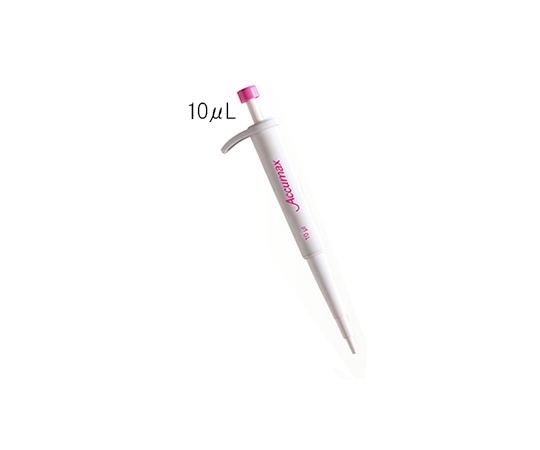 Small Quantitative Pipette