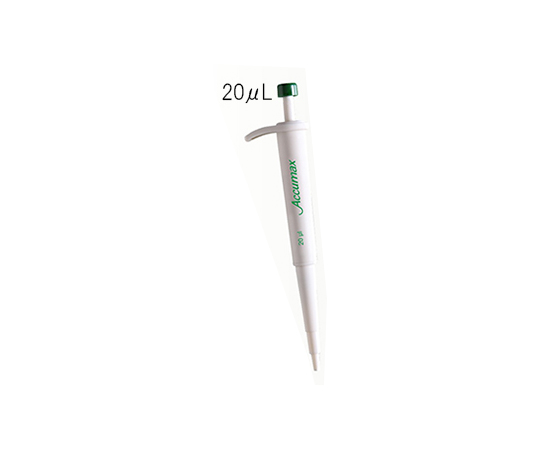 Small Quantitative Pipette