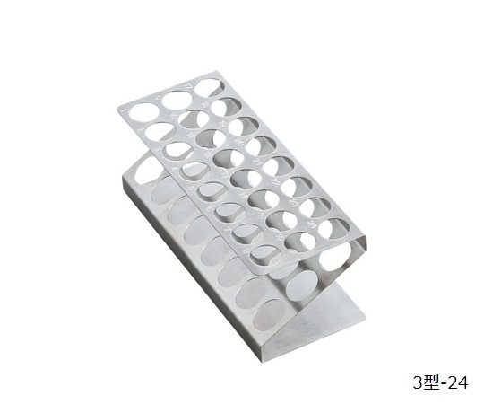 Test Tube Stand Z Type (Engraved) Type 3 - 24 Holes