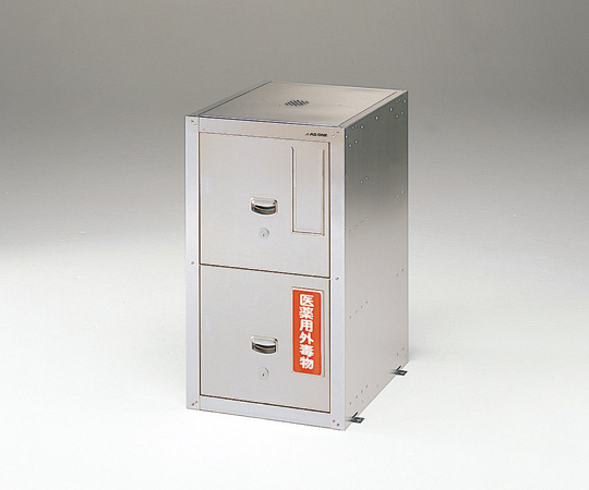 Safety Cabinet for Gallon Bottle Chamber Epoxy Coating 486 x 600 x 800mm