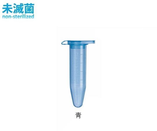 Microtube Blue (Not Sterilized) 5mL 200 Pcs