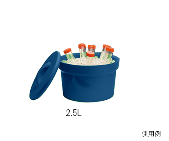 Ice Bucket Magic Touch 2(TM) Capacity 2.5L Blue