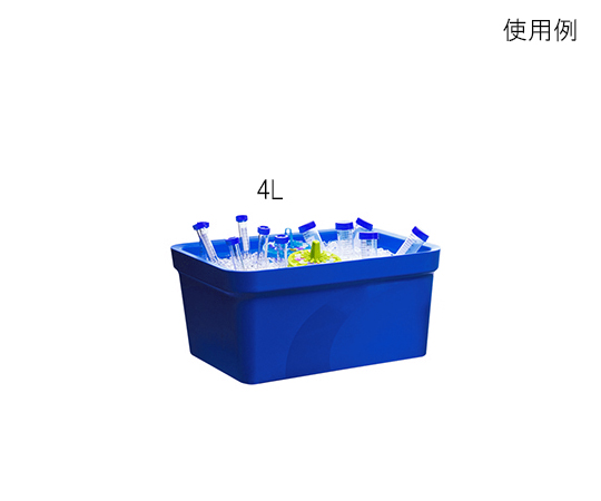 Ice Pan with Lid4L Blue