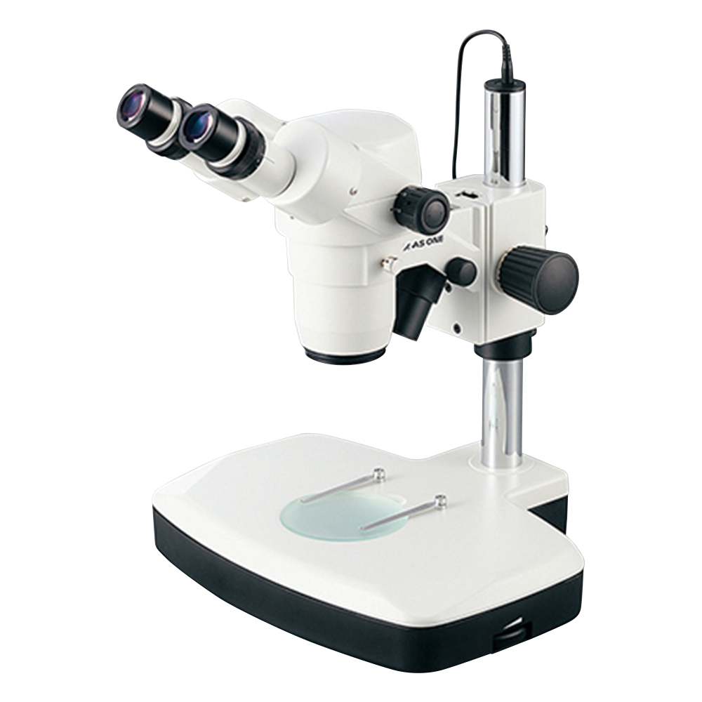 LED Stereomicroscope Binocular 7.5 - 50 x