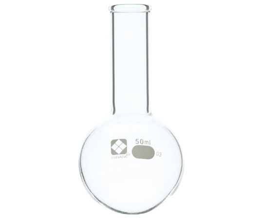 Round Bottom Flask 50 mL 1 Piece