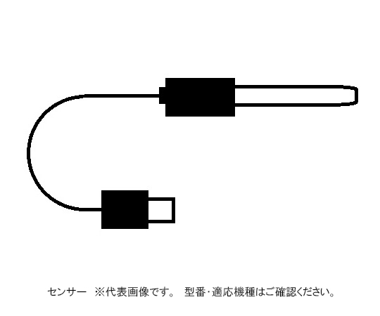 Replacement Conductivity Electrode